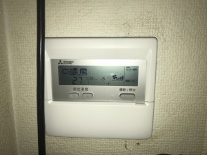 三菱業務用エアコン　リモコン